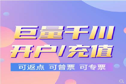 案例对比：SEM开户前后效果分析